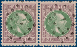 Kavel 5818
