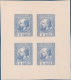 Kavel 4767