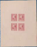 Lot 4773
