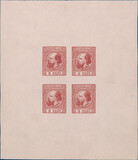 Lot 4776