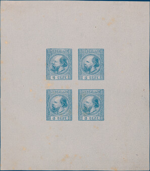 Lot 4781