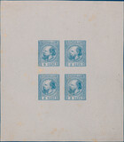 Lot 4781