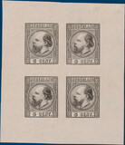 Lot 4785