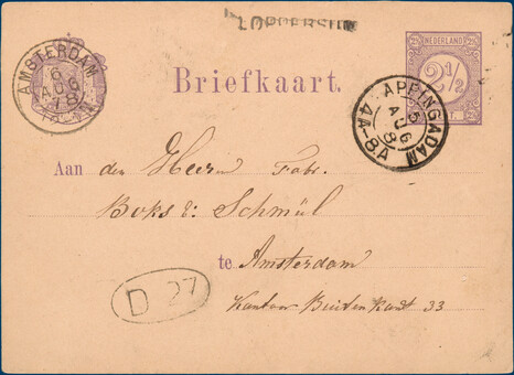 Lot 2862