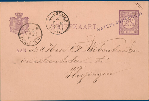 Lot 2863