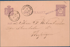 Lot 2863