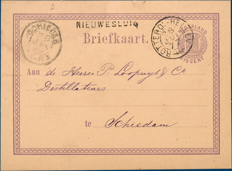 Lot 2860