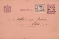 Lot 2864
