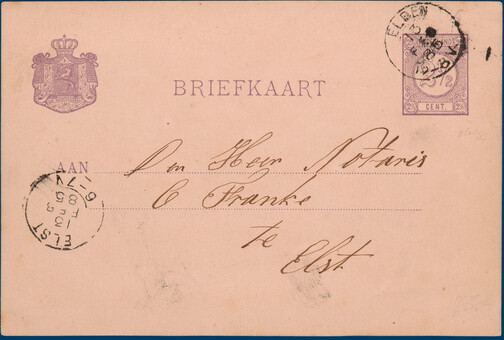 Lot 2866