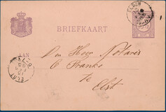 Lot 2866