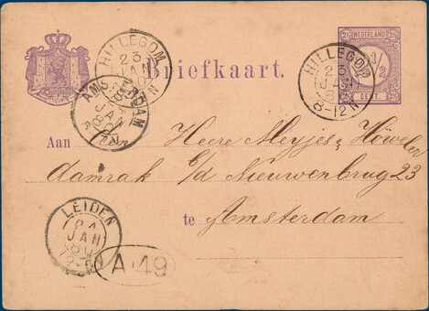 Lot 2868