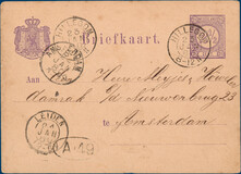 Lot 2868