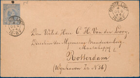 Lot 2873
