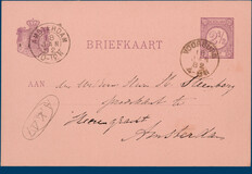 Lot 2871