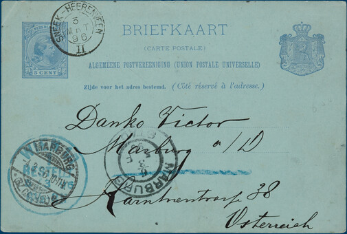Lot 2875
