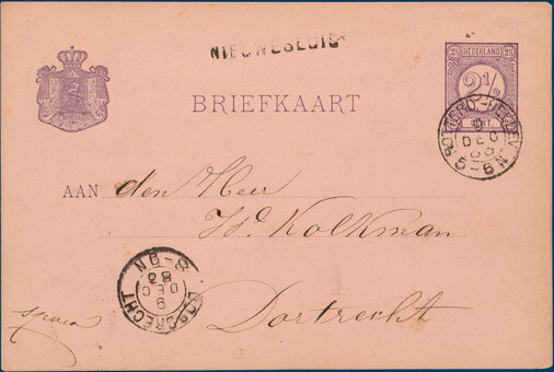 Lot 2865