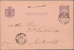 Lot 2865