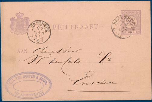 Lot 2867