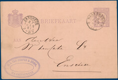 Lot 2867