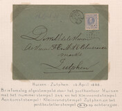 Lot 2870