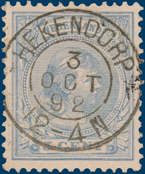 Lot 2533