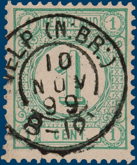 Lot 2643