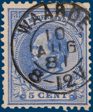 Lot 2646