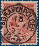 Lot 2512