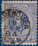 Lot 2647