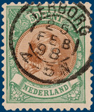 Lot 2630