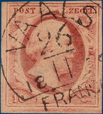 Lot 2131
