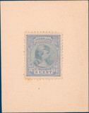 Lot 4840