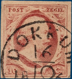 Kavel 2048