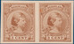 Lot 4842 (4)