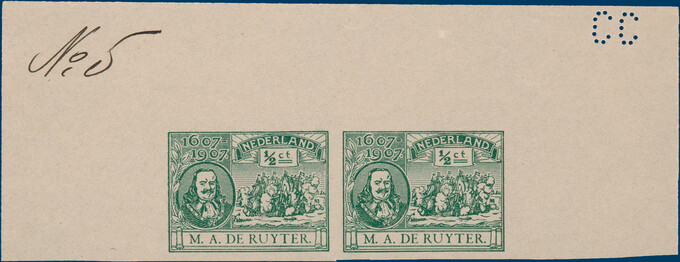 Lot 4851
