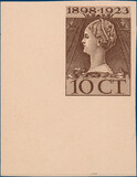 Kavel 4865
