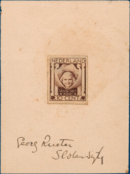 Lot 4880