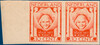 Kavel 4883 (2)