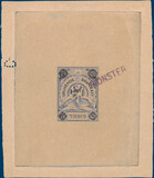 Kavel 4956