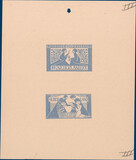 Kavel 4874