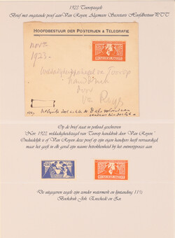 Lot 4875
