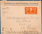 Lot 4875 (2)
