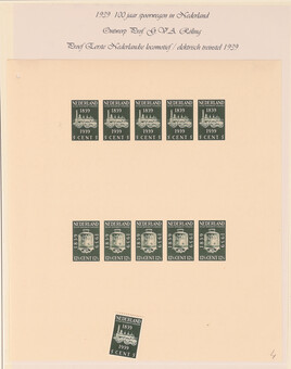 Kavel 4925