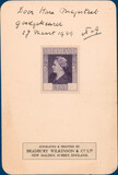 Kavel 4932