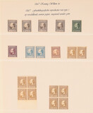Kavel 4764
