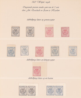 Lot 4807