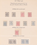 Lot 4807
