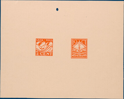 Lot 4877