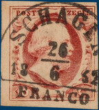 Lot 2118