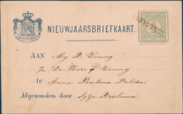 Kavel 2853